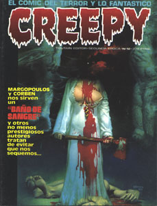 Portada de Richard Corben para Creepy, 12, segunda poca